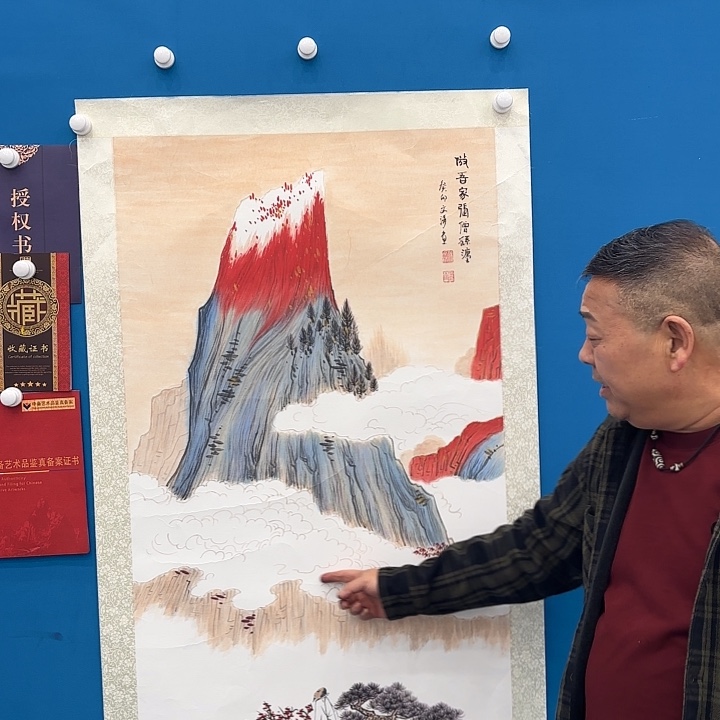 国画画家徐文清老师精品原作