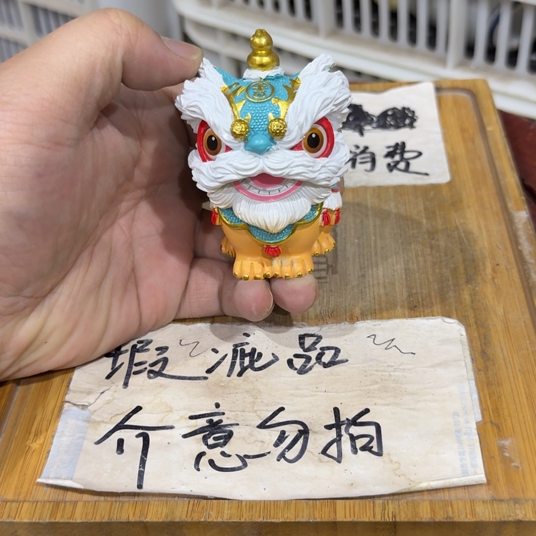 微瑕疵介意勿拍陶瓷器皿H451