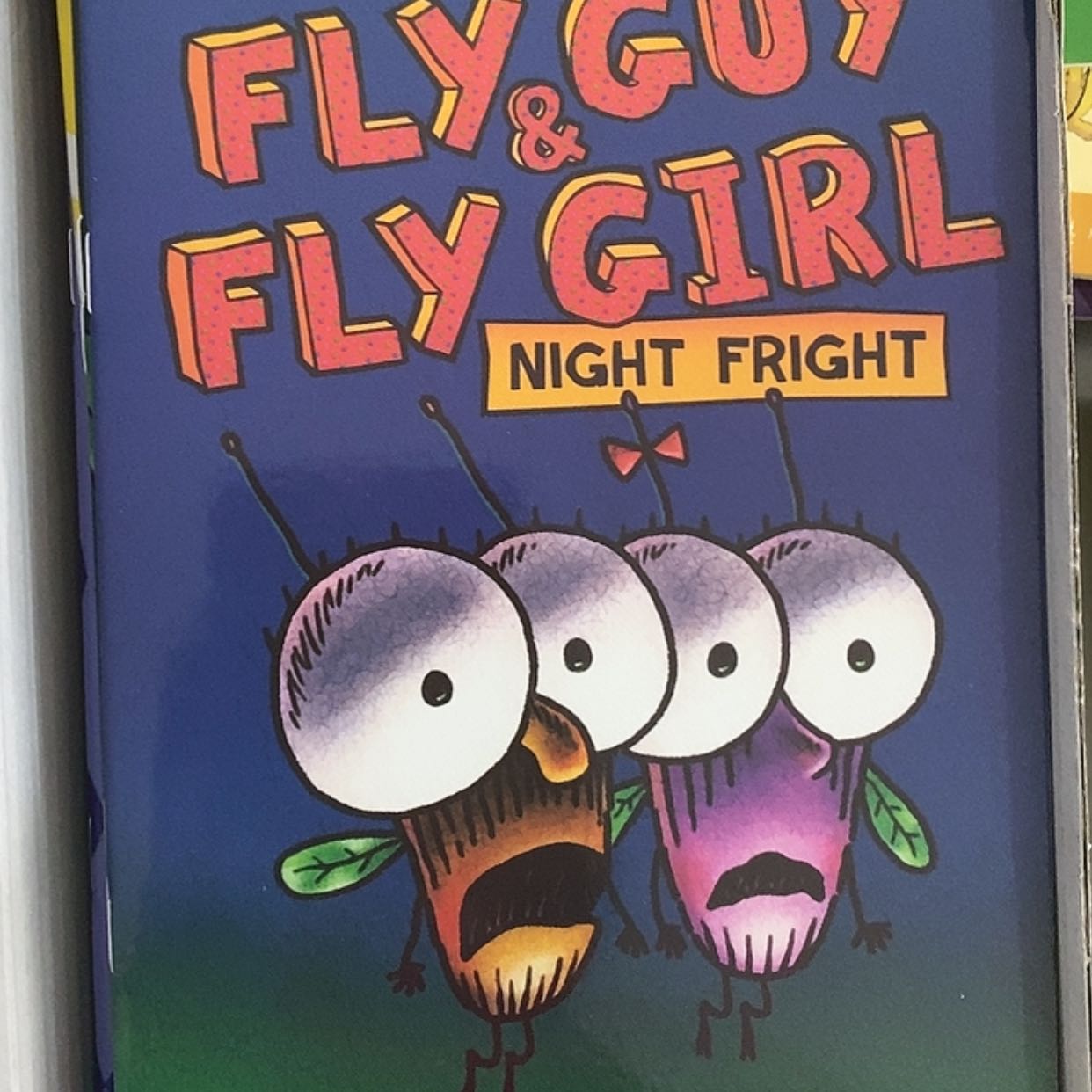 【闪购商品】苍蝇小子22本蝌蚪