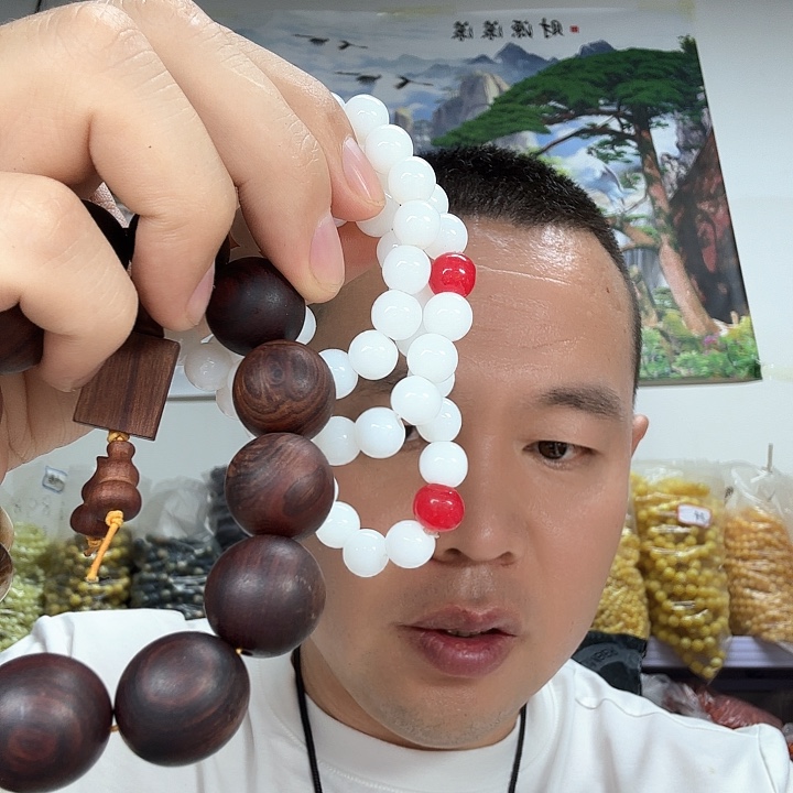 非洲紫檀（红花梨）116卡10发三