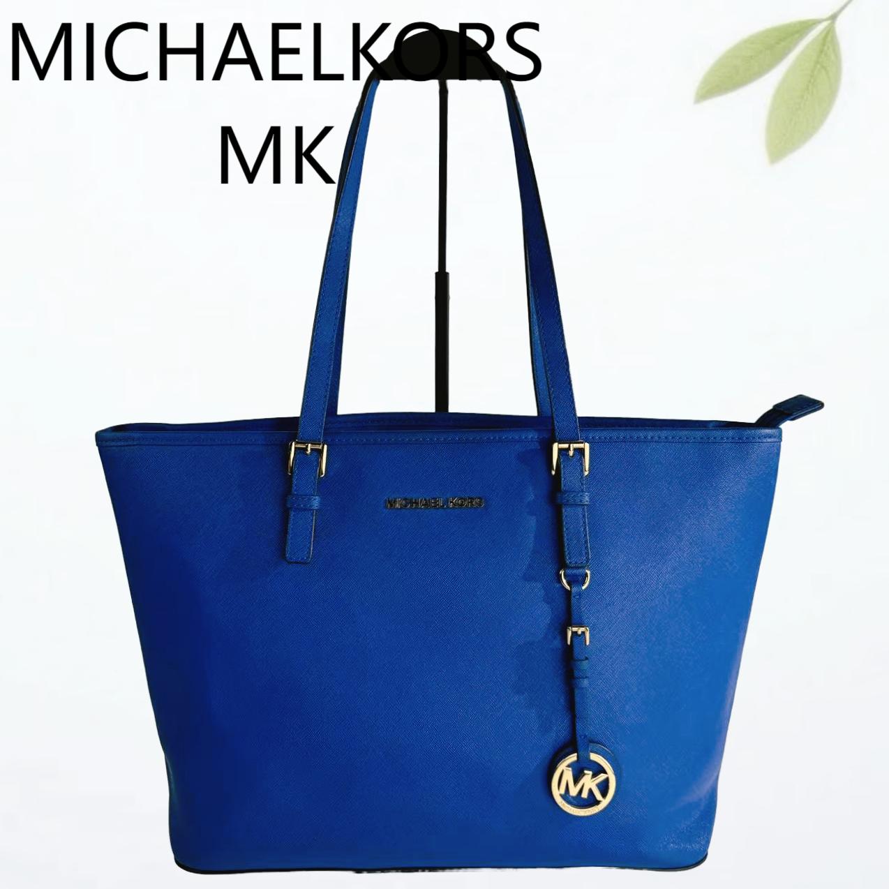 95新 MICHAELKORS/迈克高仕 蓝色托特包G25401766底长33X26