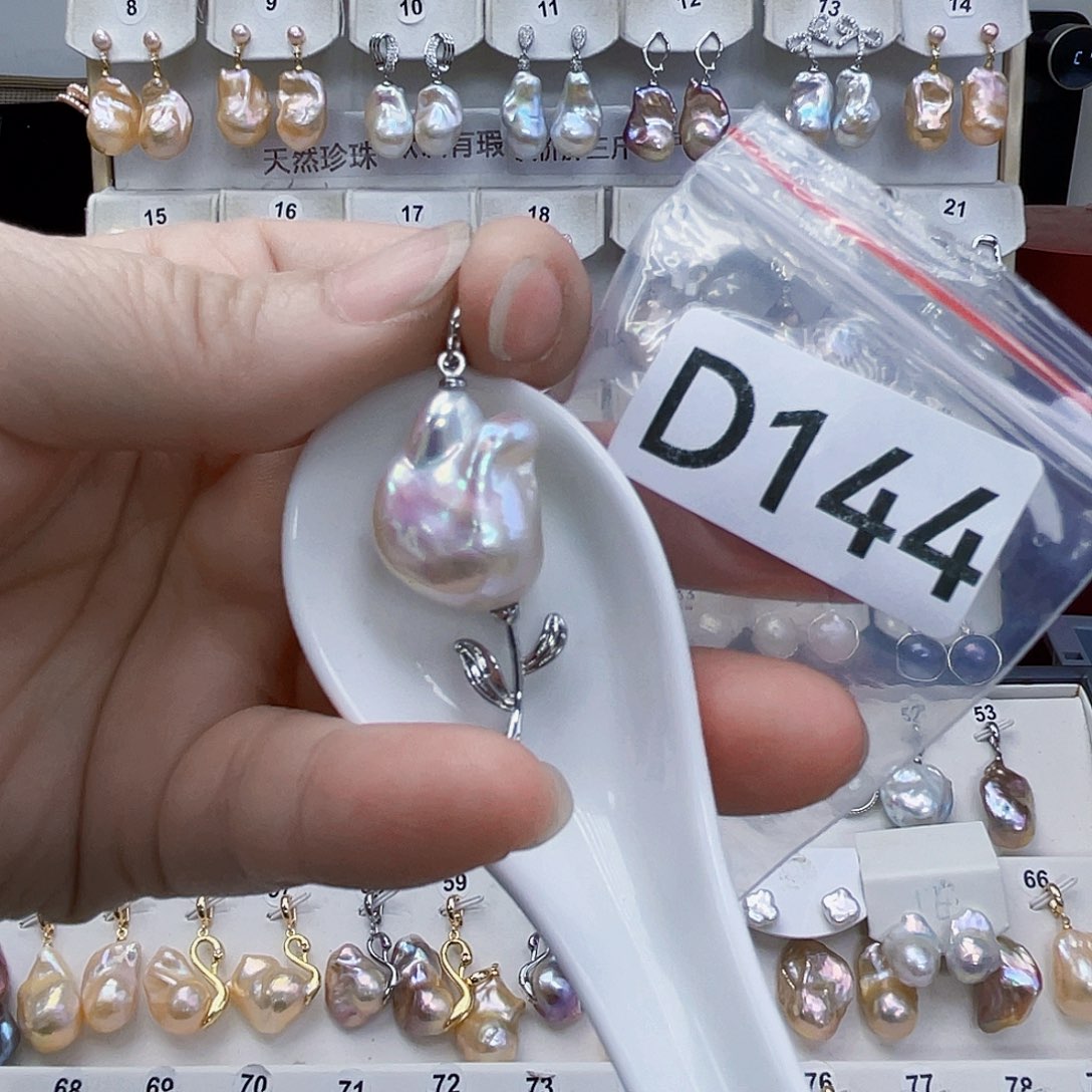 淡水珍珠未镶嵌颈饰