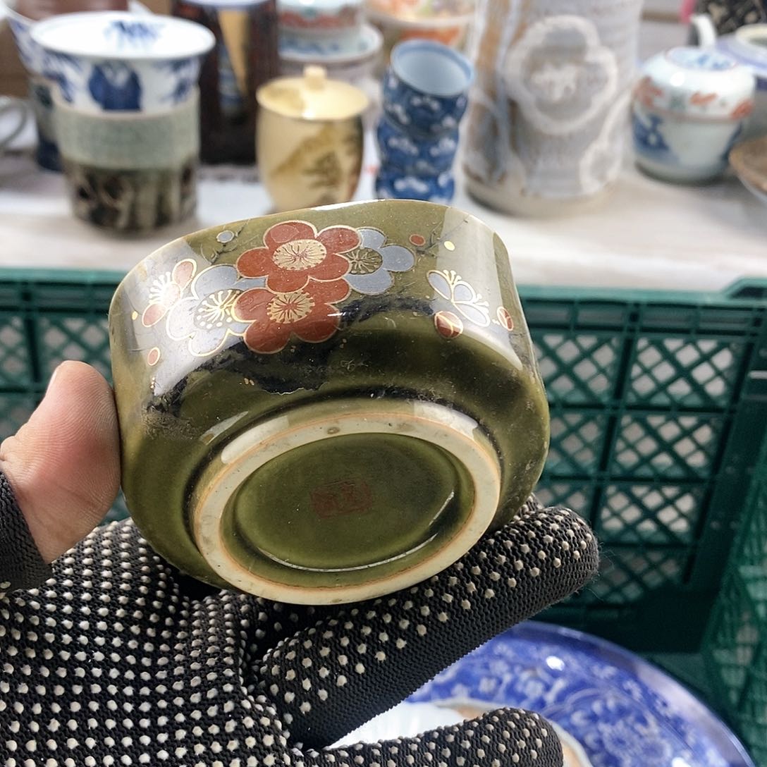 碗满28米包邮当天发货