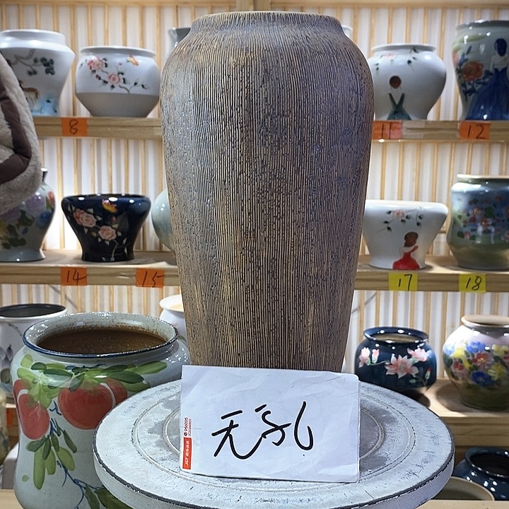 罐陶瓷陶瓷陶瓷陶瓷