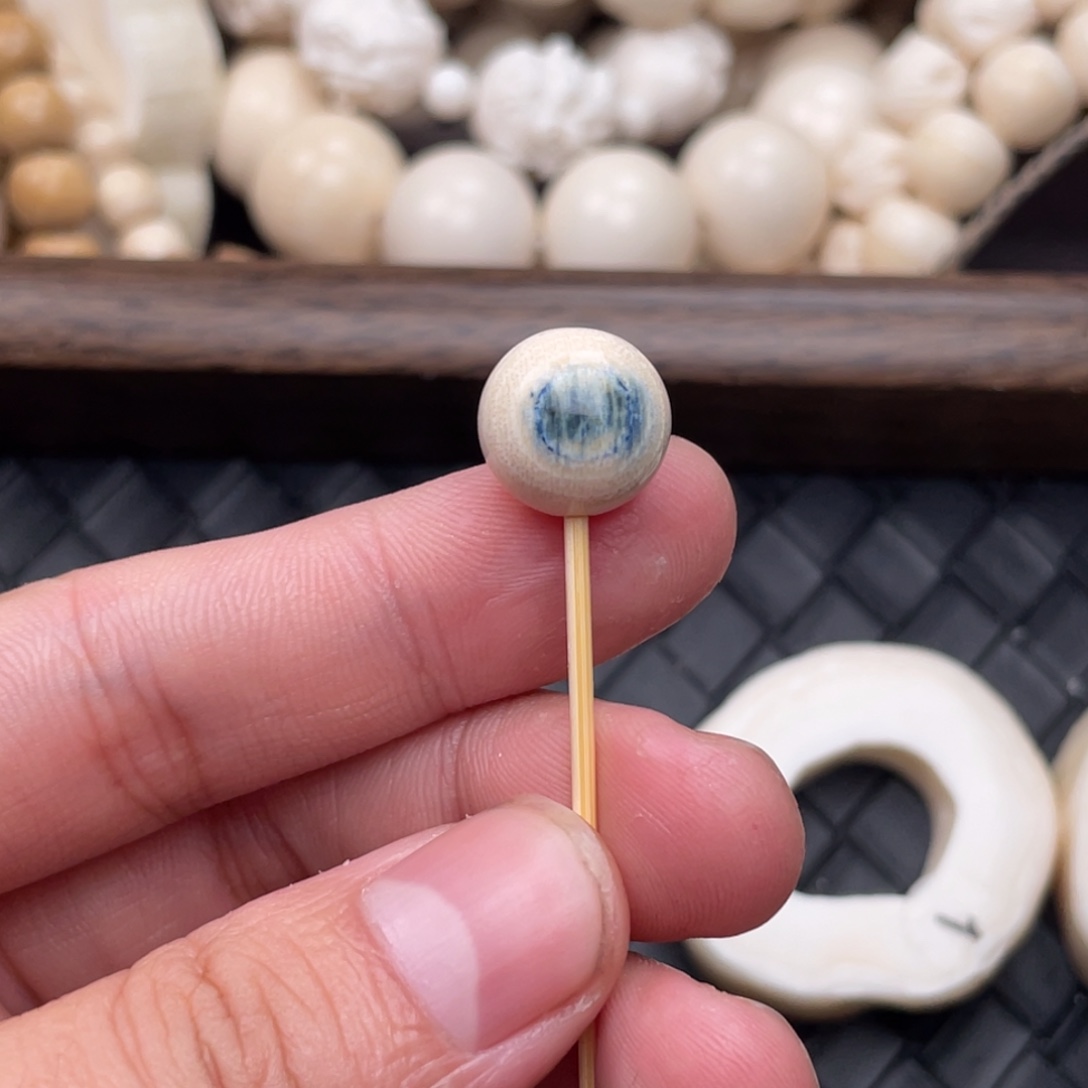 手串/手链/手镯猛犸象牙1.2蓝眼