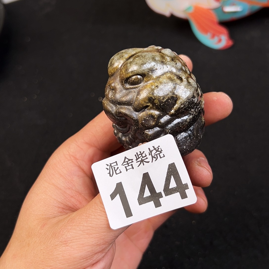 杯泥舍柴烧精品茶器