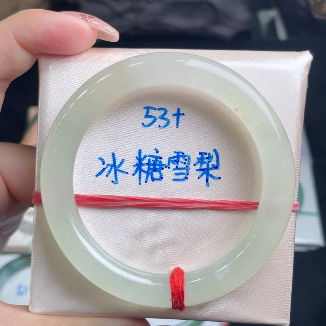 翡翠手镯未镶嵌缅甸翡翠手镯