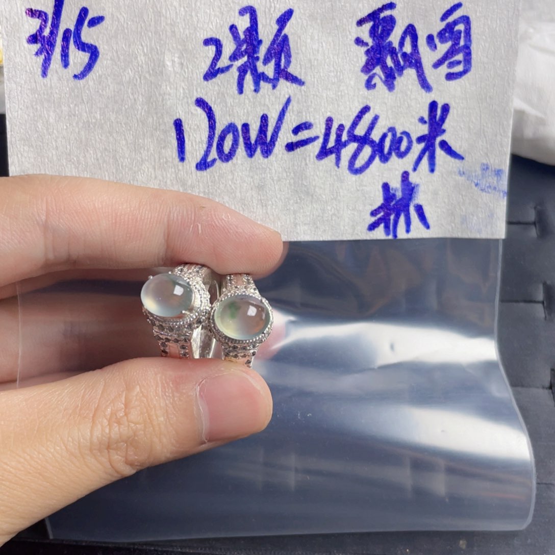 定制翡翠未镶嵌飘*定制翡翠未镶嵌1111