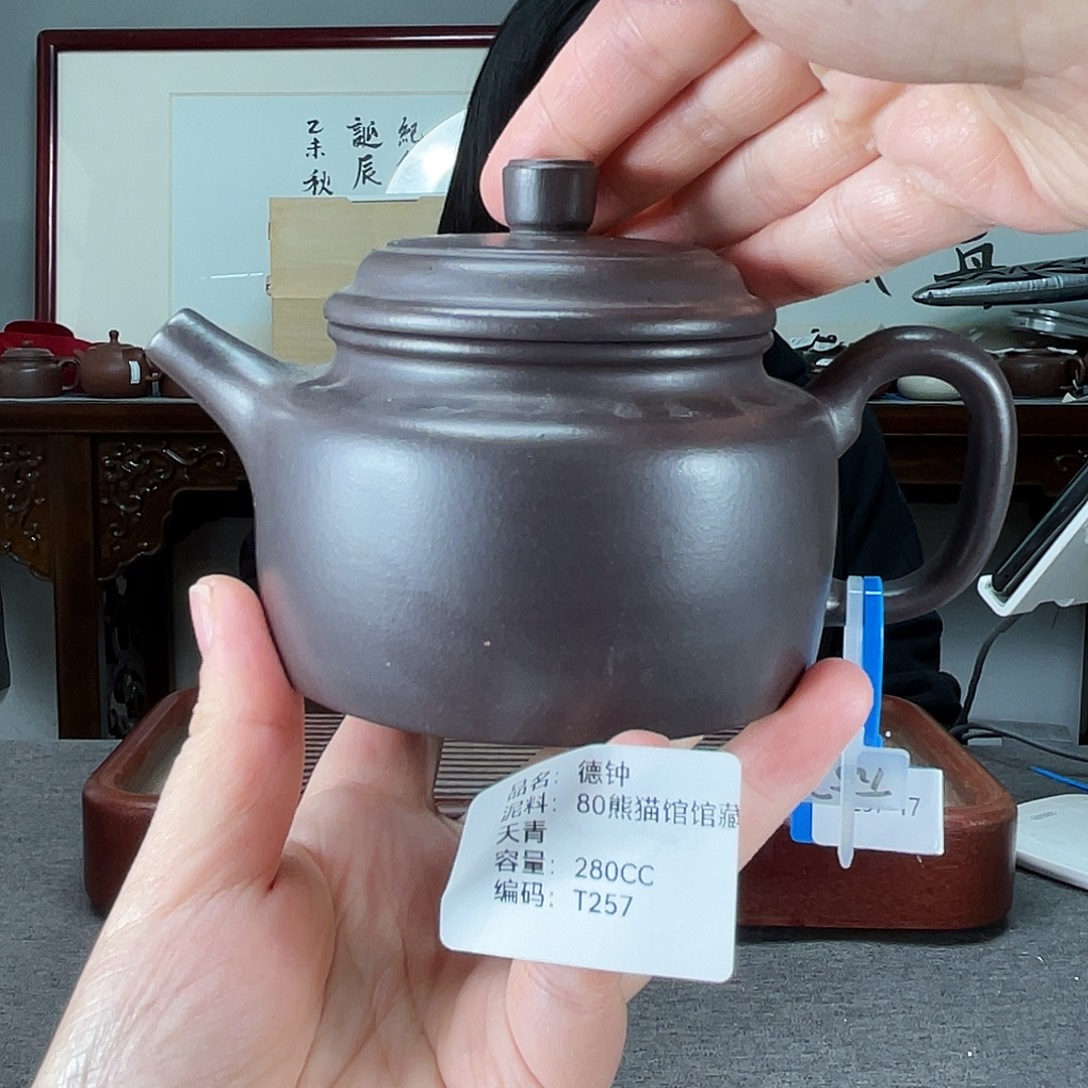 紫砂茶壶方圆紫砂