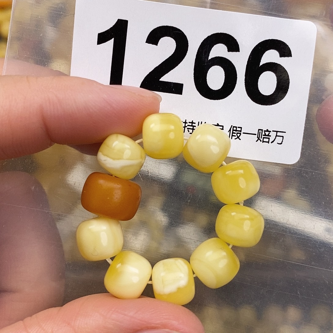 蜜蜡未镶嵌珠宝奇石9