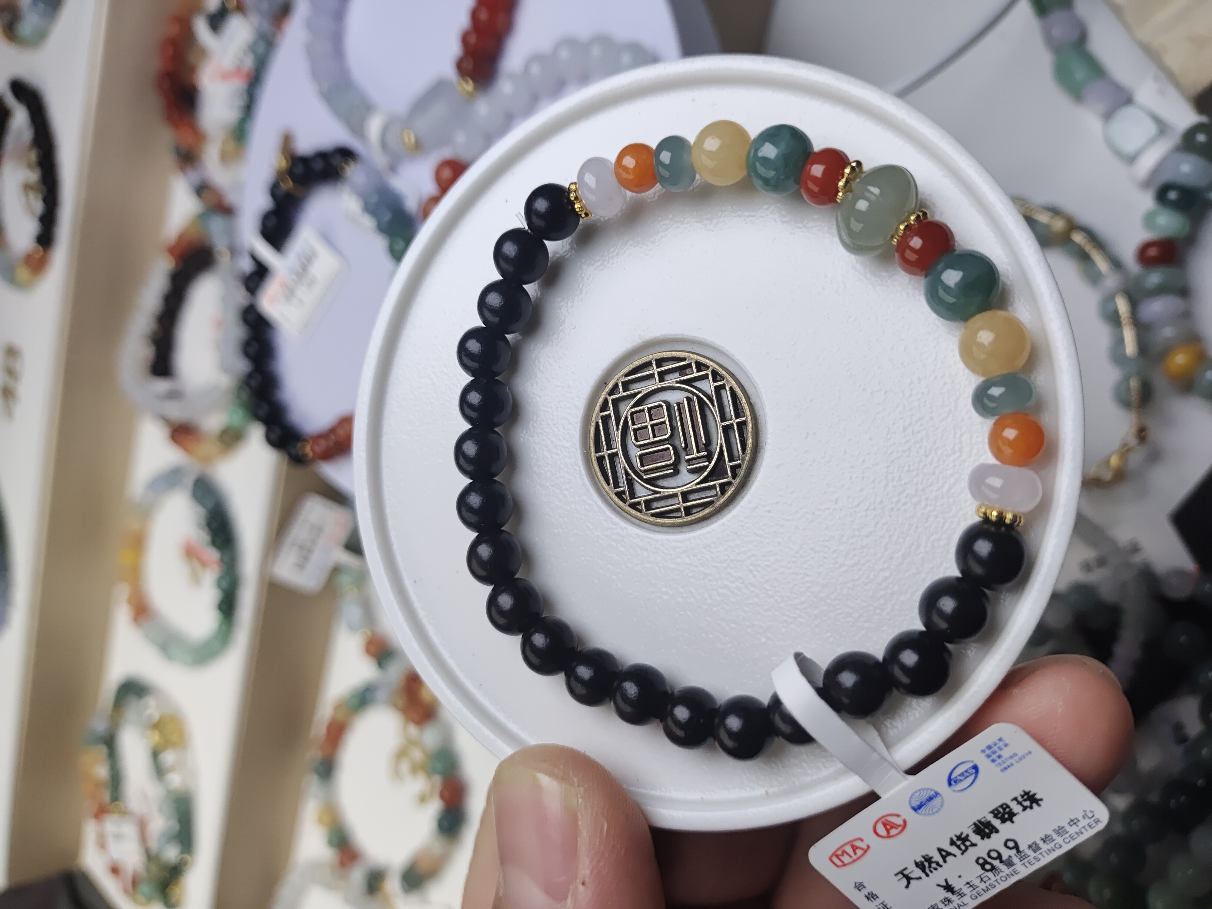 福利福利福利天然翡翠手串