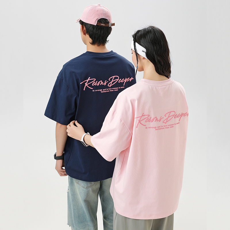 【老宋专属】VAX 25SS夏季新款百搭青春潮流款凉感防晒情侣同款短袖