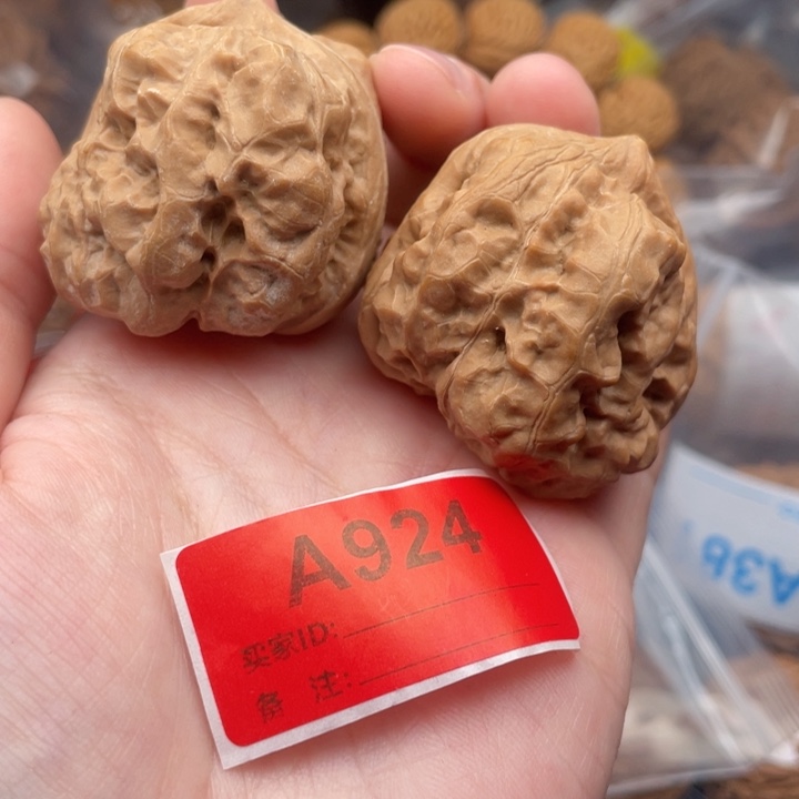 文玩核桃吊坠核桃