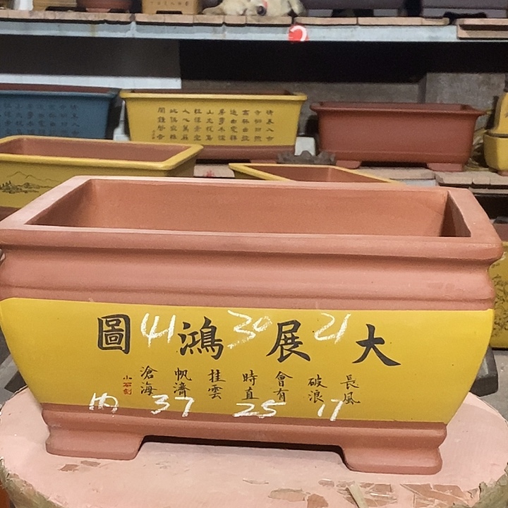 紫砂花盆花盆包邮