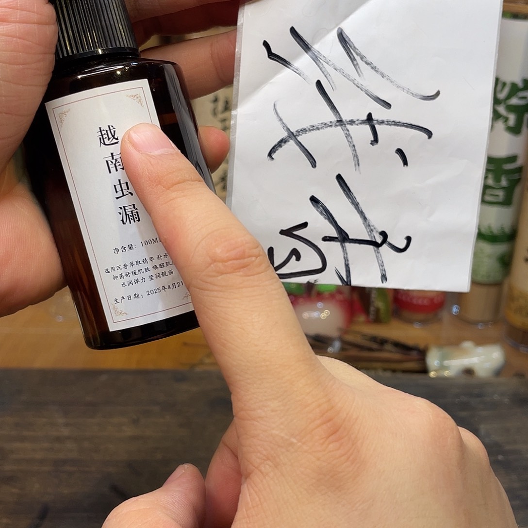 77557755755776575466