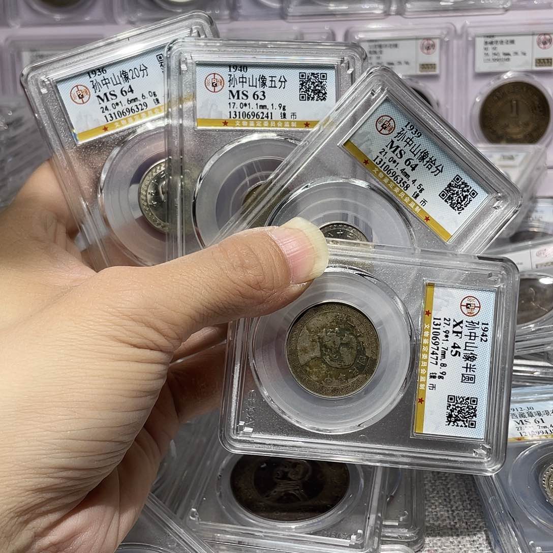 金属如图所说的那样是一组同分发货