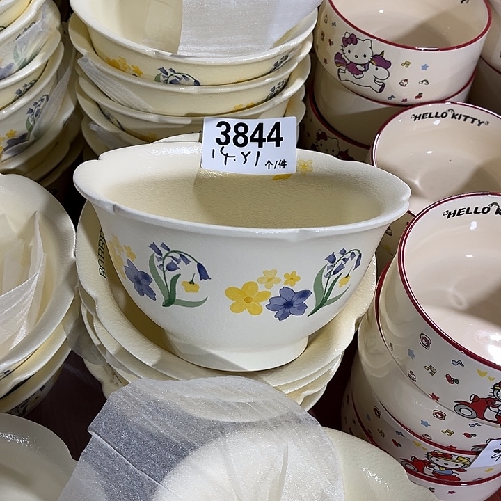 瓷微瑕外贸餐具3844