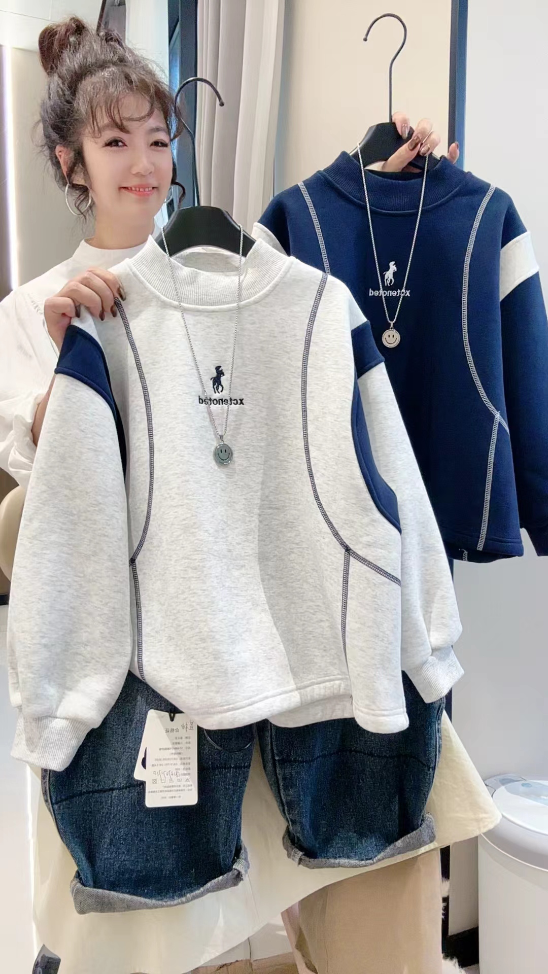 【实体品质】男童加厚一体绒刺绣韩版潮流宽松卫衣中大童拼接长袖