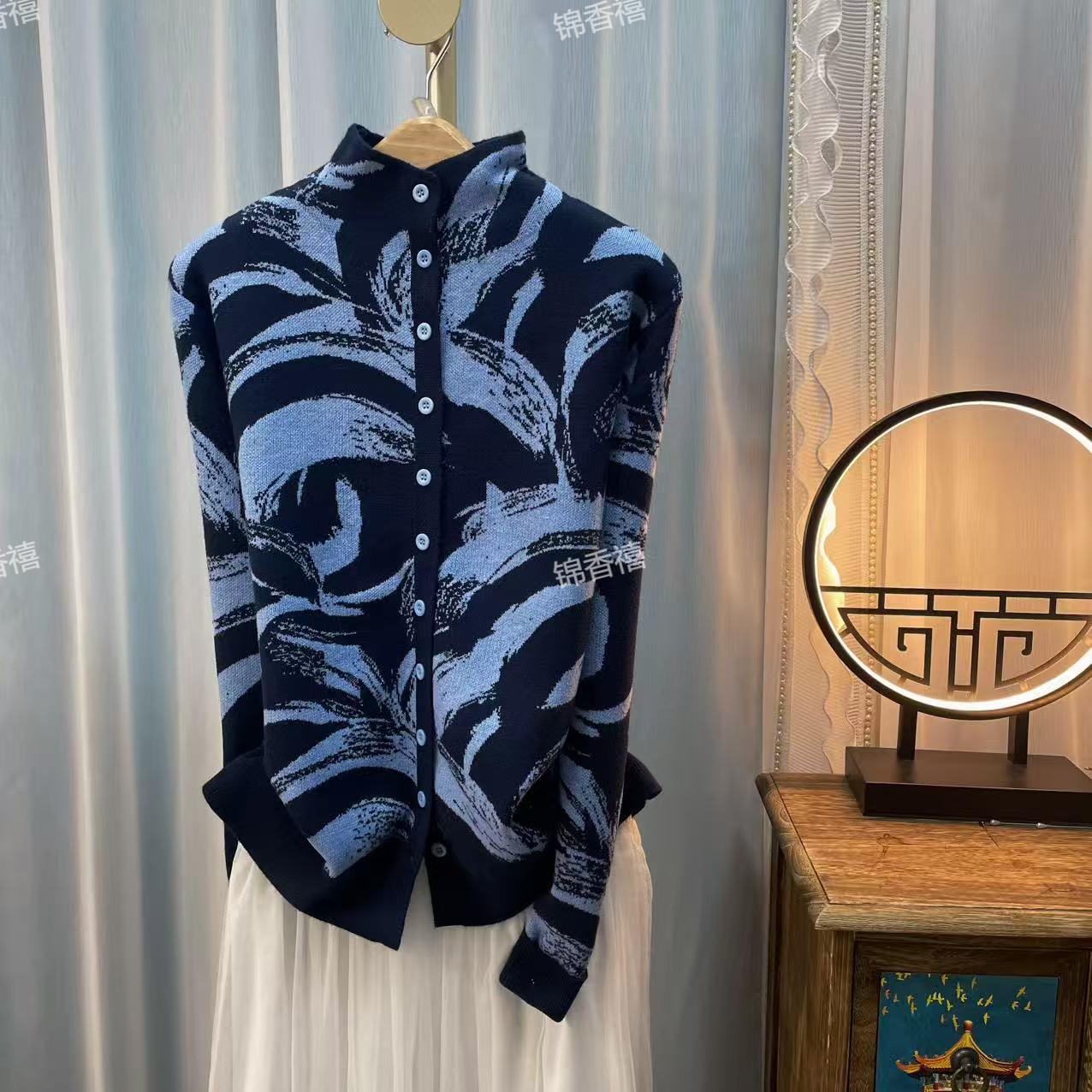 [S167-清风佳人]秋款长袖时尚减龄百搭显瘦针织开衫女