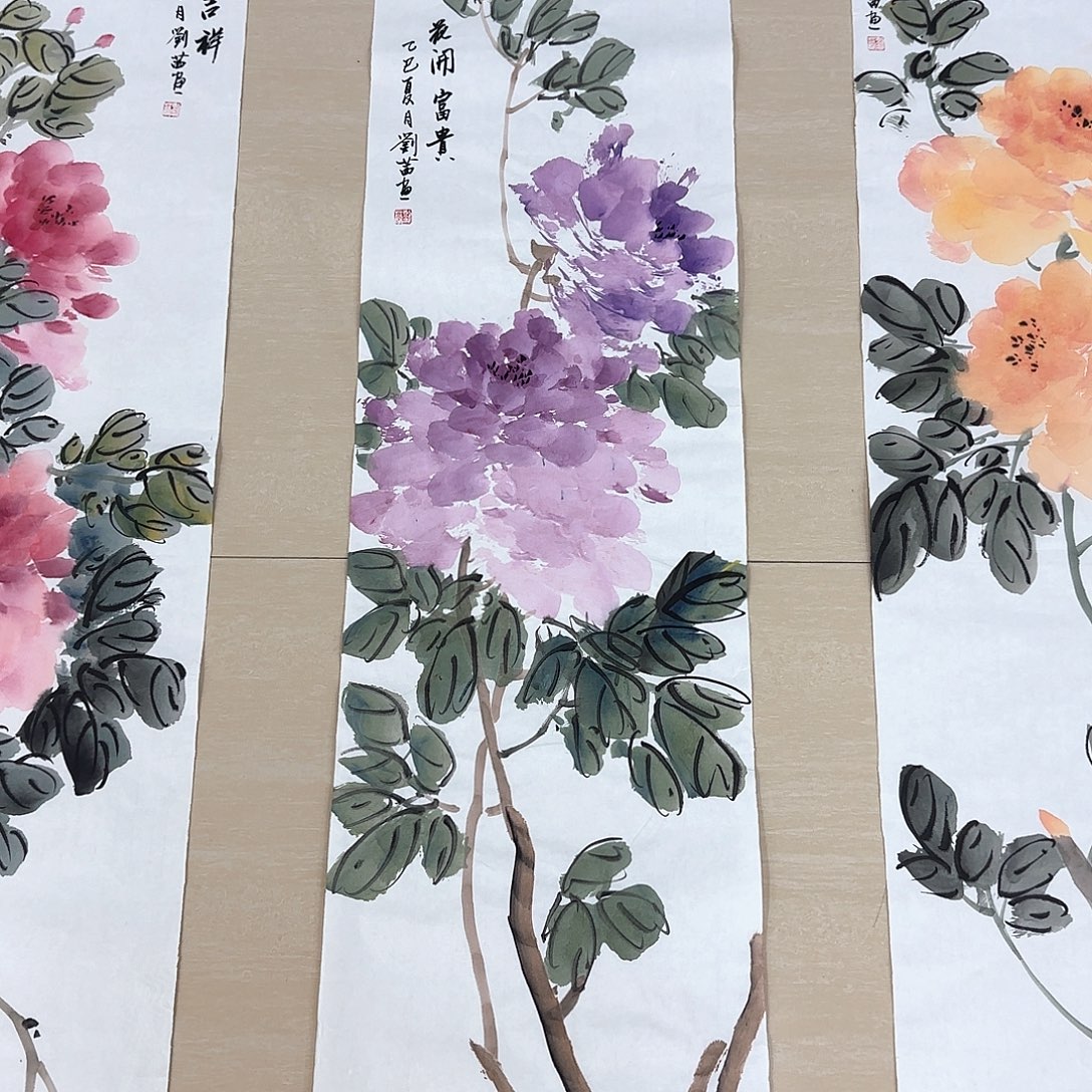 国画国画作品展。国画