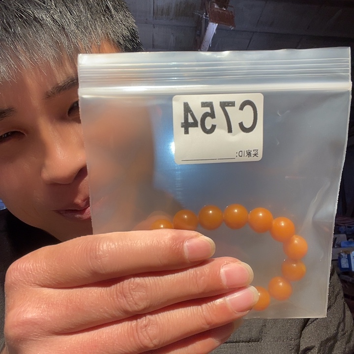 大叶紫檀（黑酸枝木类）754