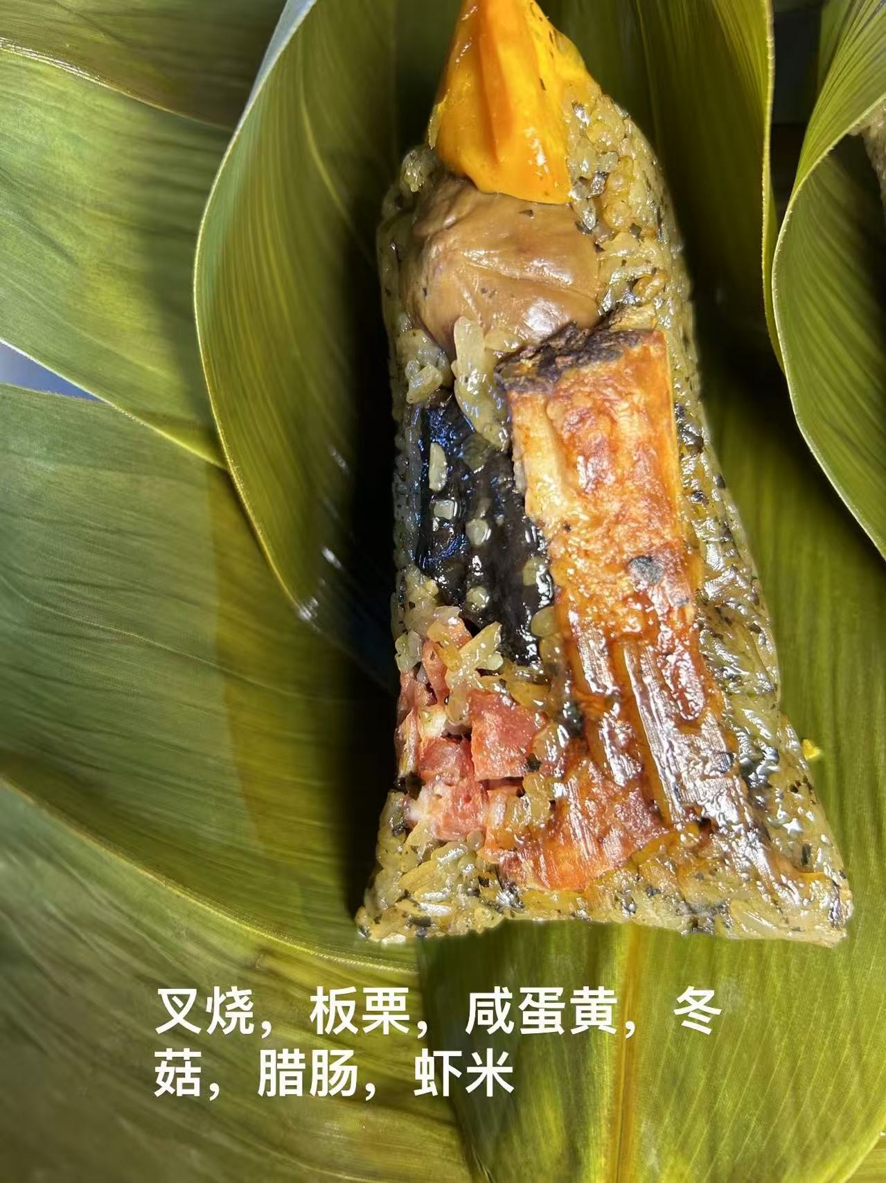 板栗蛋黄蛤篓肉粽雷州手工特色美食广式腊味粽子