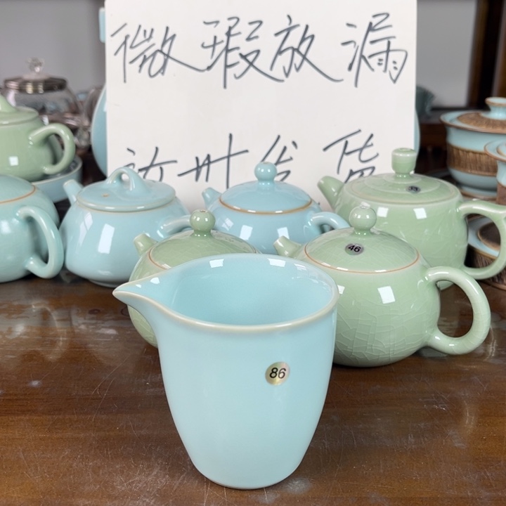 用***486号天青色公道200毫升