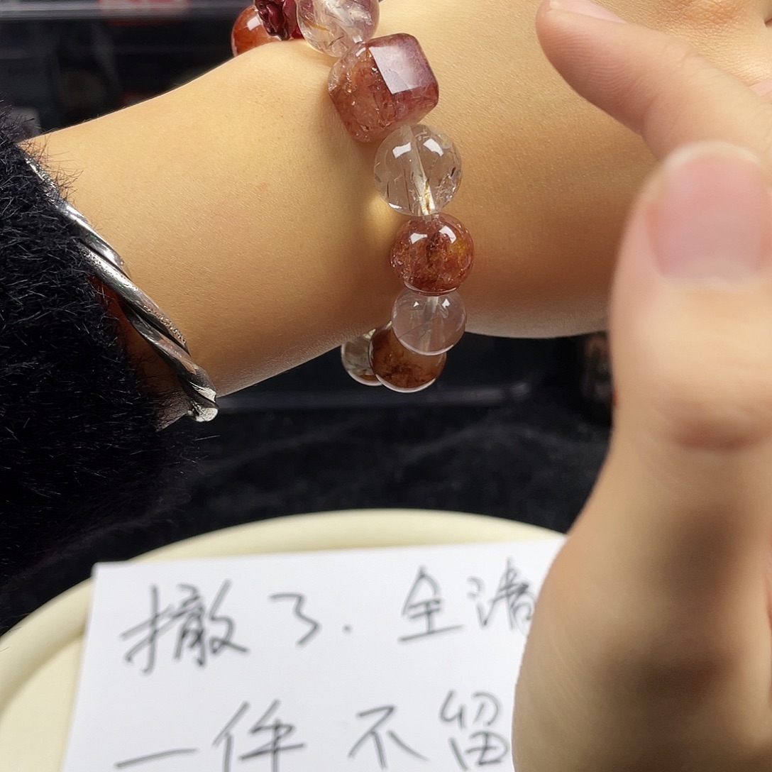 银S925镶嵌手链烟晶