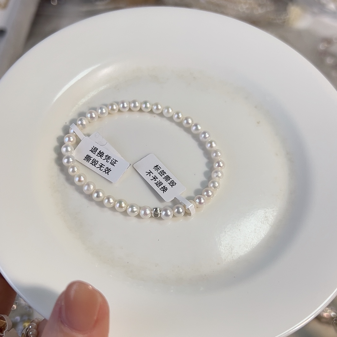 茜***设计款珠宝未镶嵌淡水珍珠