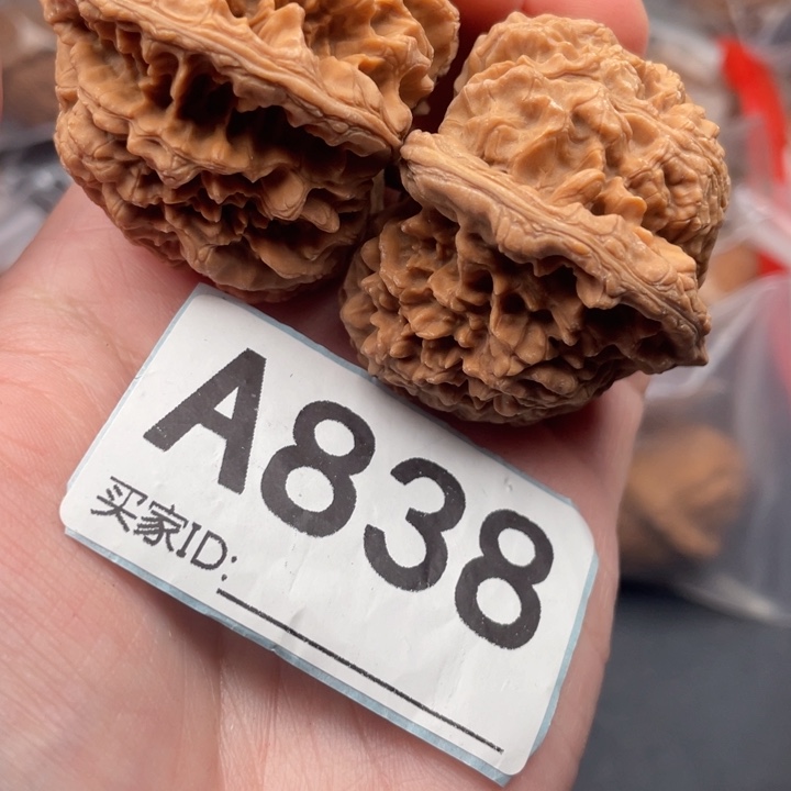 文玩核桃吊坠核桃