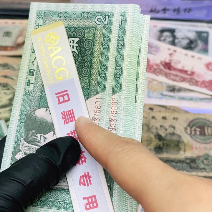 皮皮直播专场精选福利01