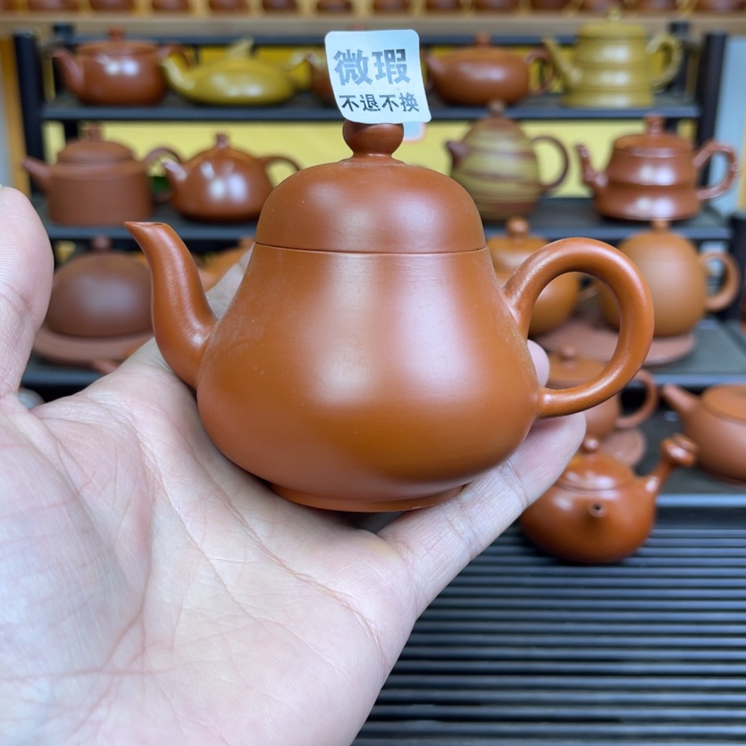 （微瑕不退不换）潮州手拉壶，（慎拍）