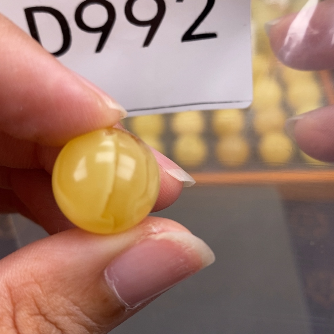 琥珀未镶嵌珠宝奇石14.5