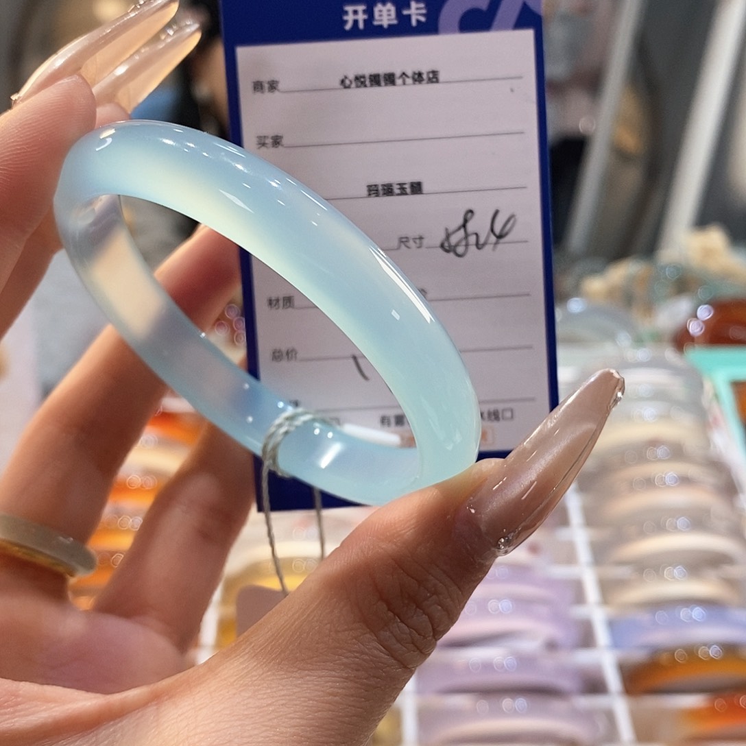 玛瑙/玉髓手镯未镶嵌