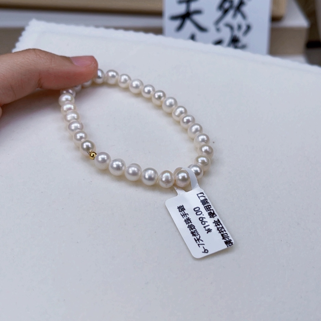 淡水珍珠手绳银S925镶嵌6-7天然淡水珍珠手链 