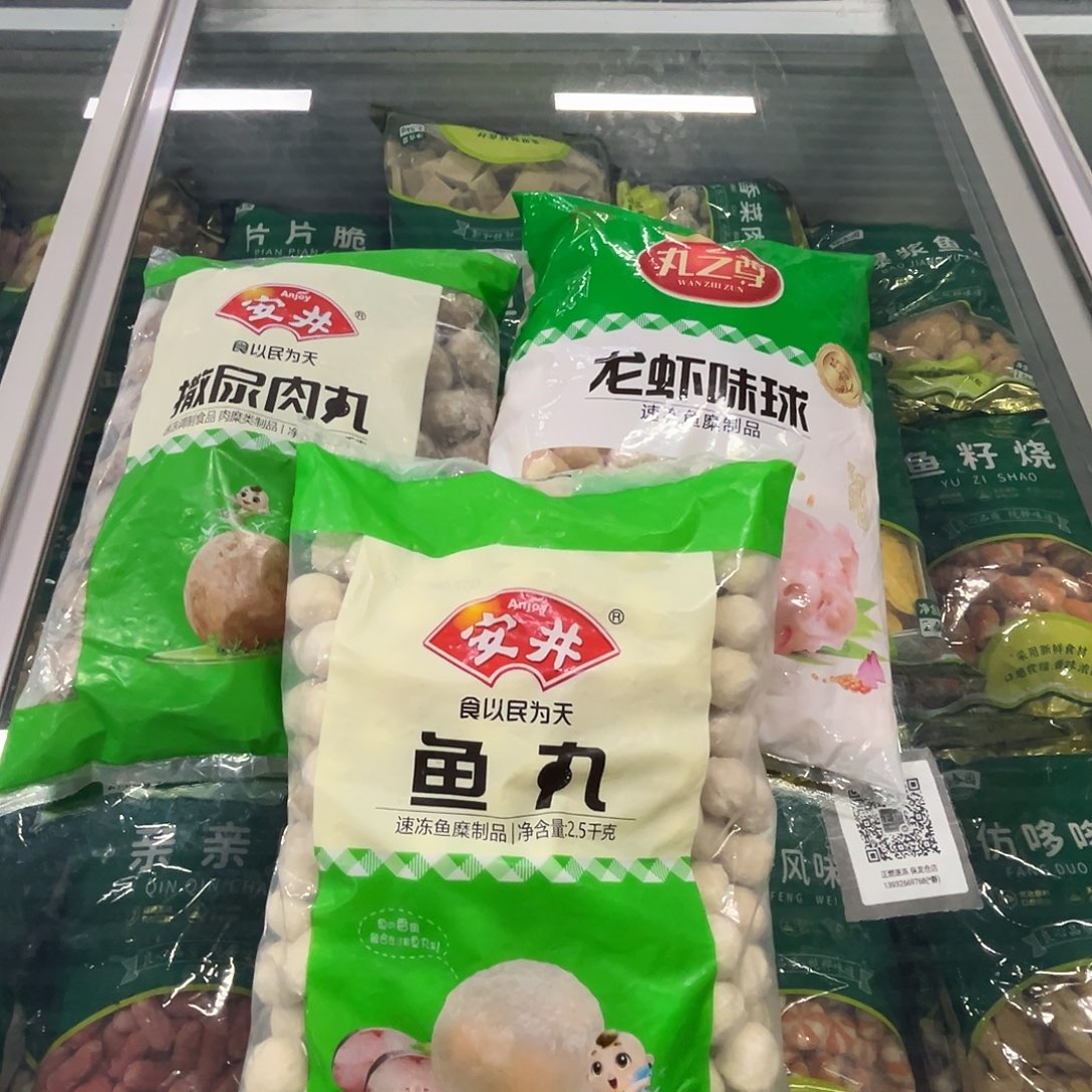 365食用农产品河北省各一袋