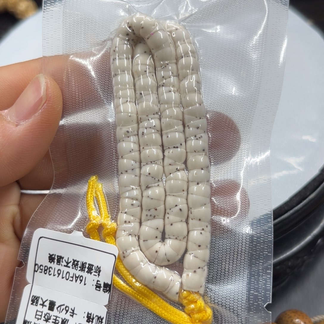 星月菩提手串6……
