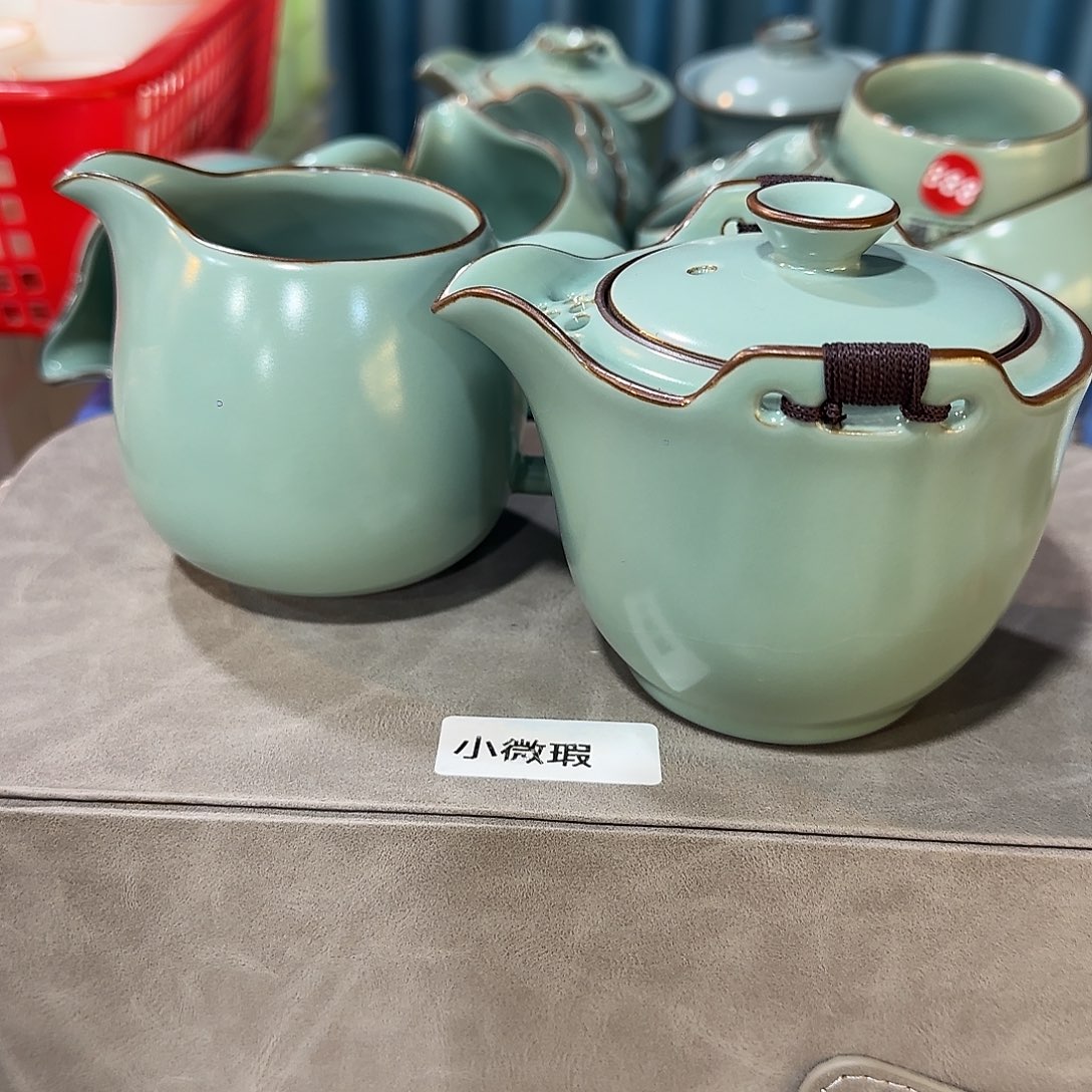 瓷片开播浮力，微瑕专场