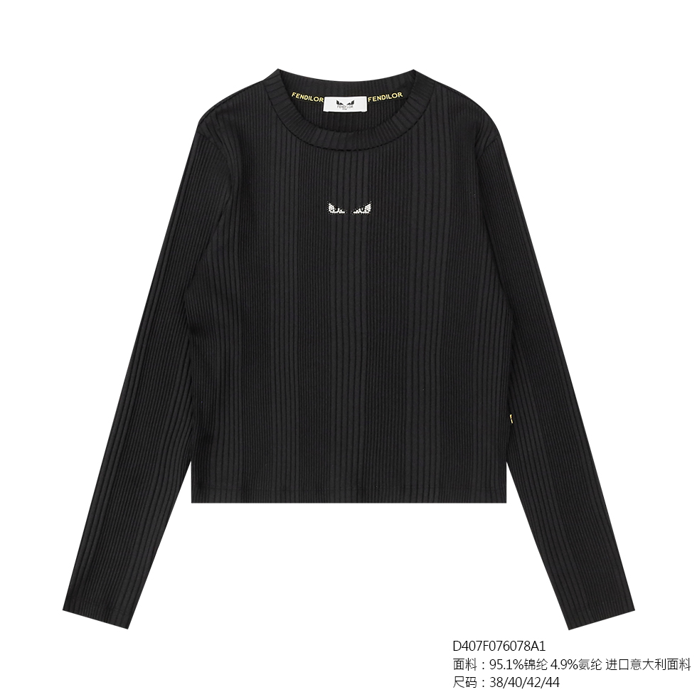 FENDILOR小怪兽25年秋冬款女士针织衫 D407F076078A