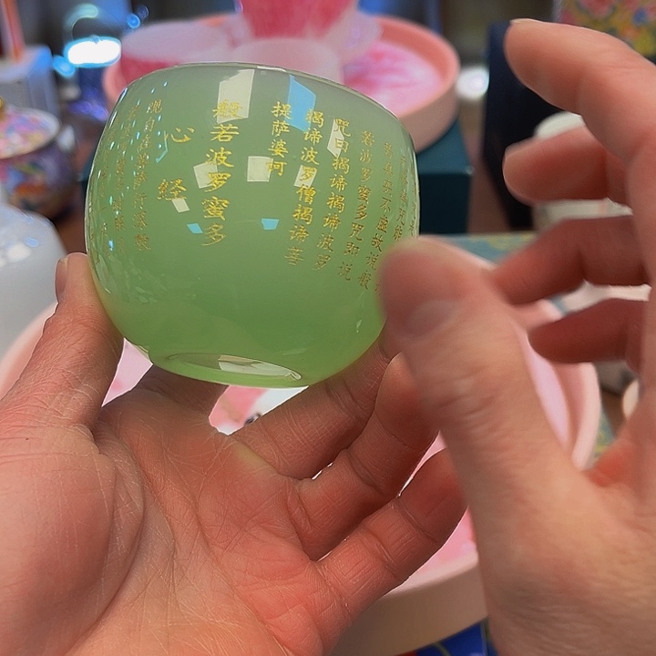 段泥茶杯图咯哦哦哦哦啦咯哦咯