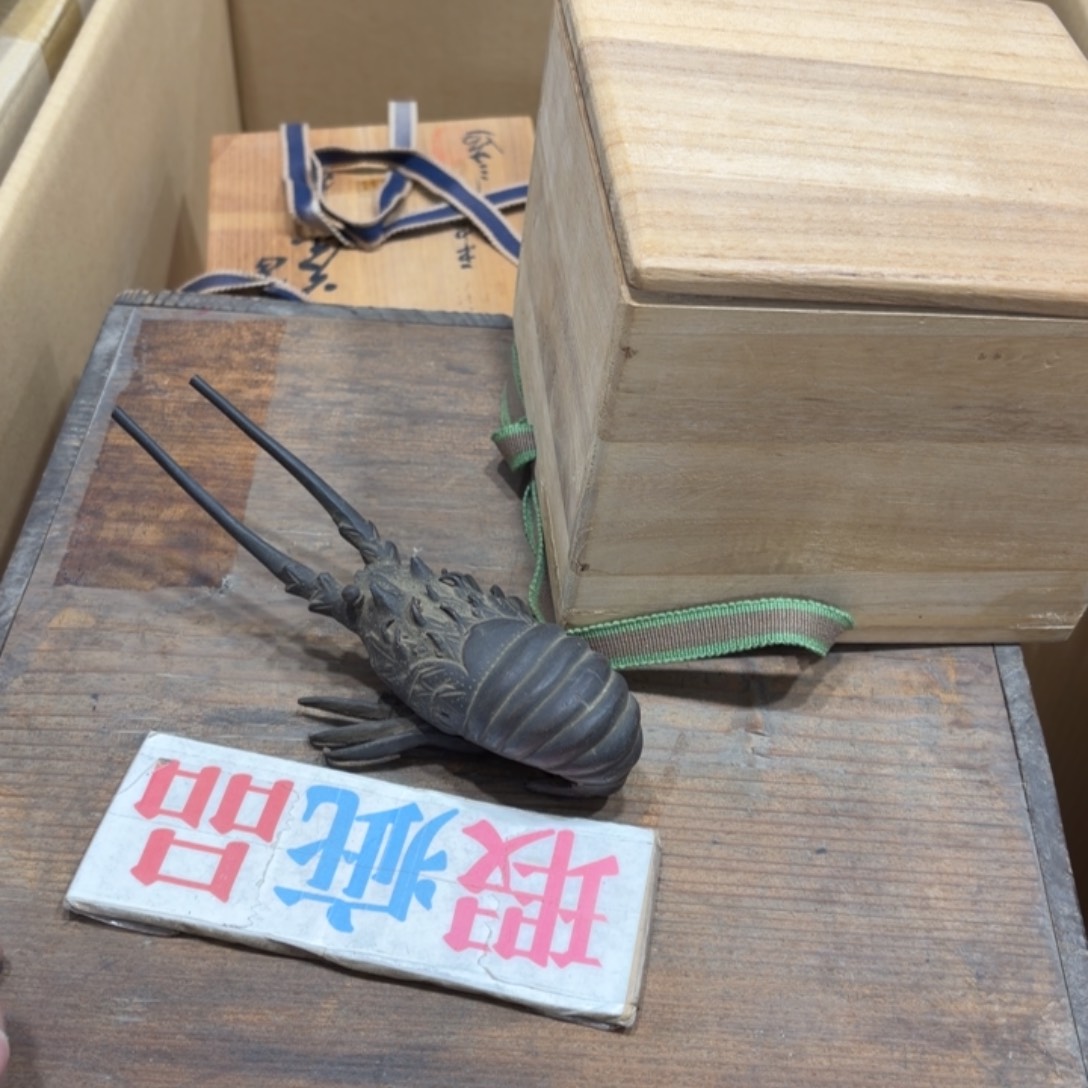 般若中古美术工艺品