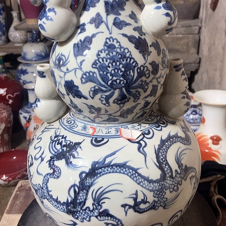 瓷瓷瓷瓷瓷瓷瓷瓷