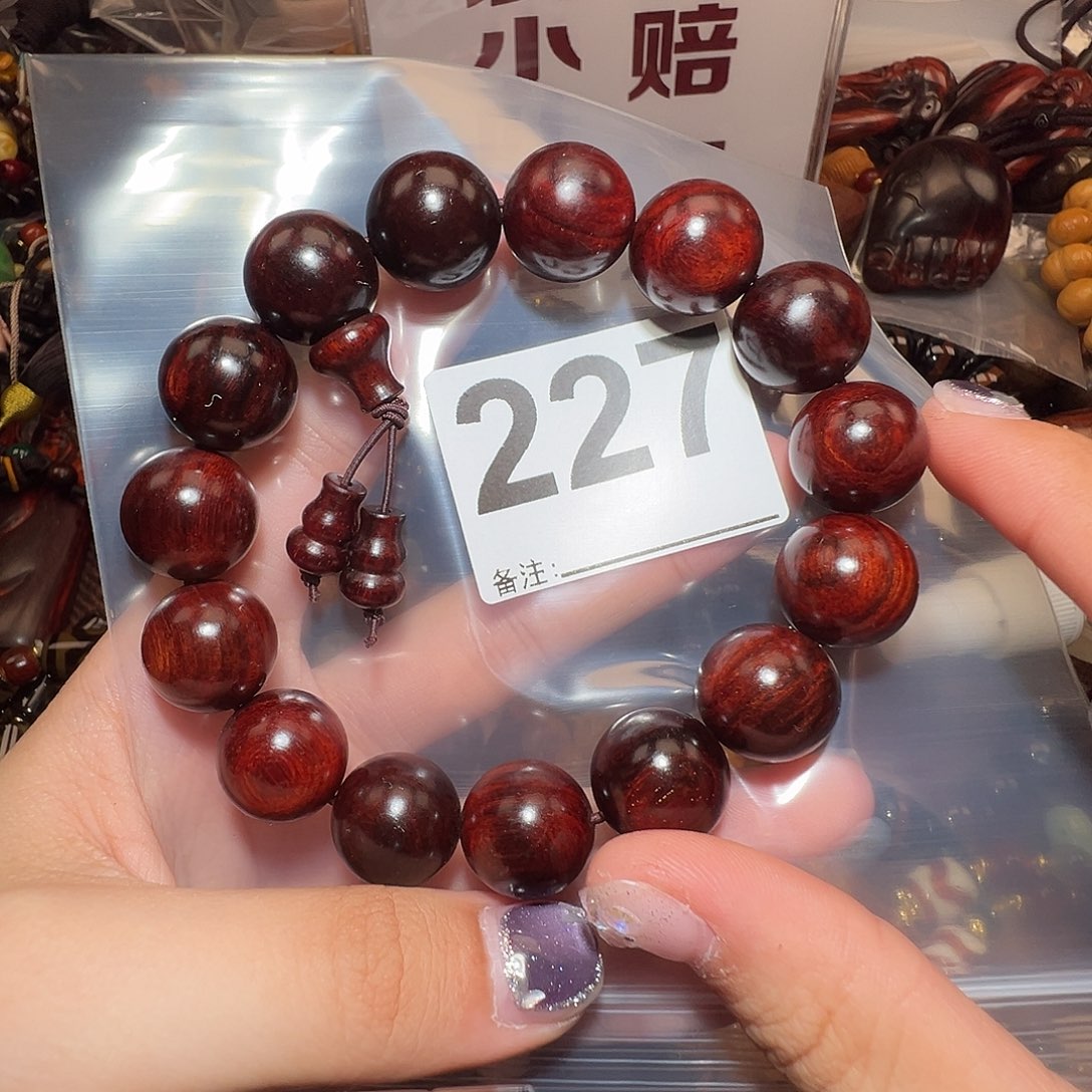 其他檀香紫檀（小叶紫檀）好的/1.5