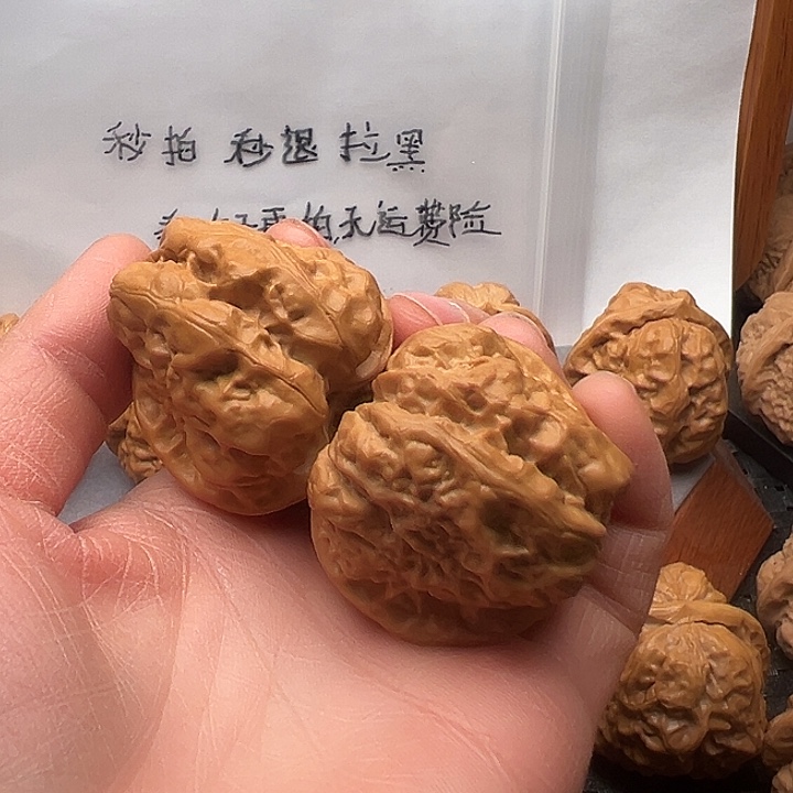 用***2吊坠文玩核桃蛤蟆