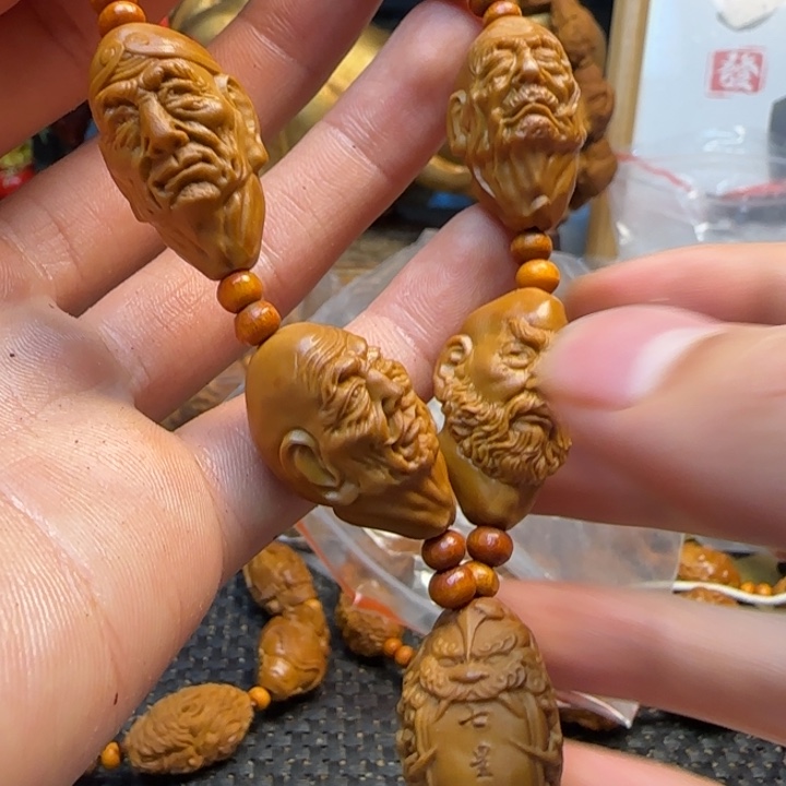 橄榄核手串/手链七星罗汉