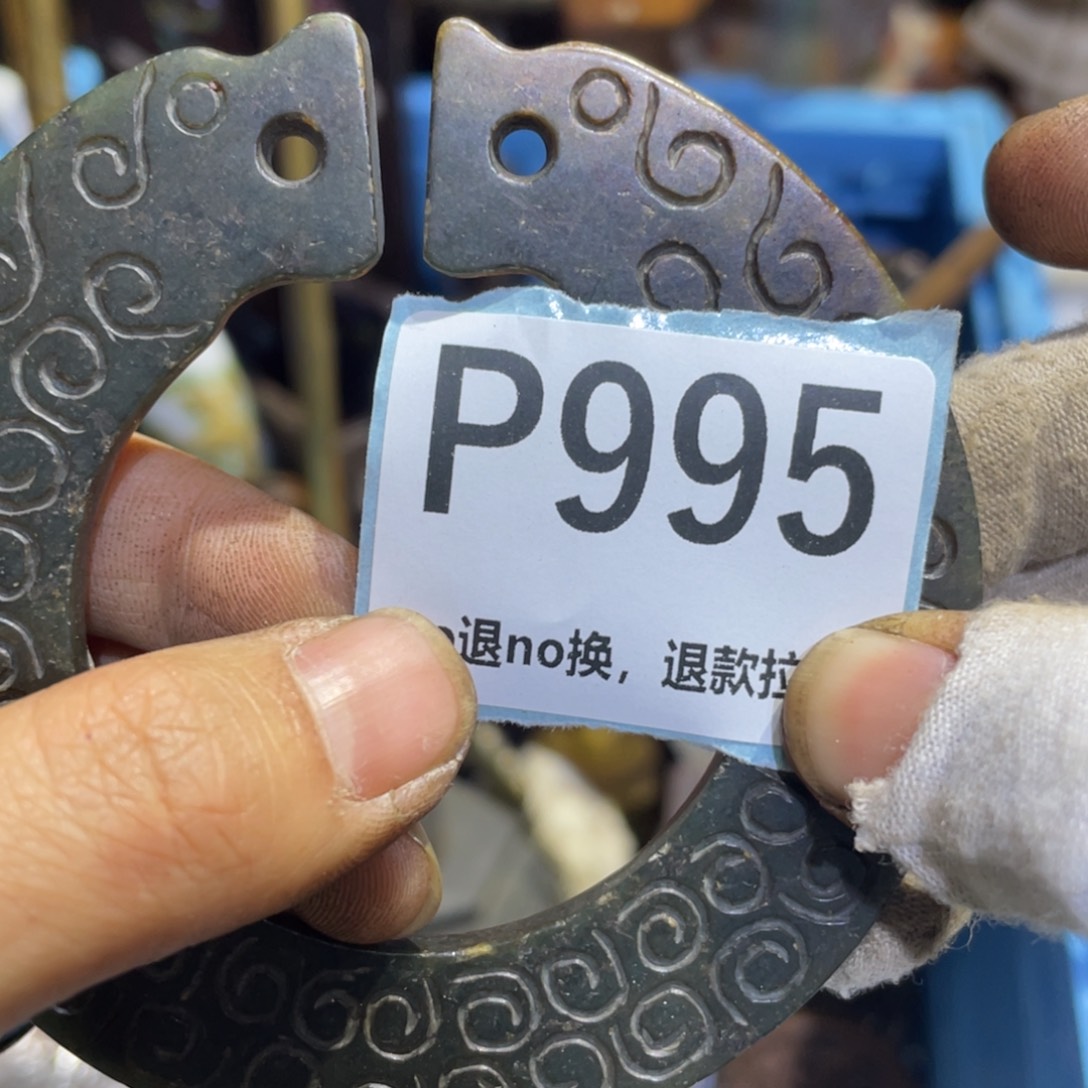 用***6瓷片火爆热卖热卖热卖