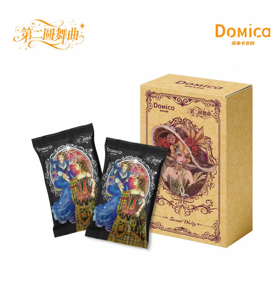 【推】多米卡Domica艺术家收藏卡牌第二圆舞曲（默认代拆）