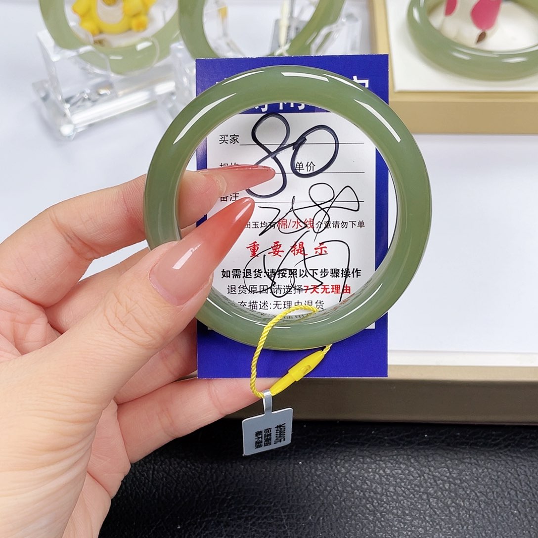 和田玉手镯未镶嵌