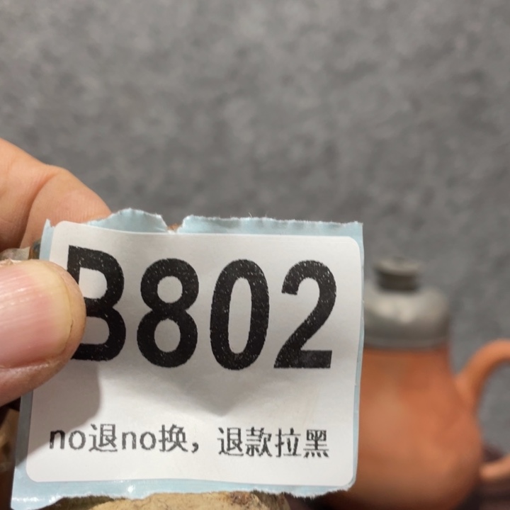 蓝***海手工艺品琉璃知道