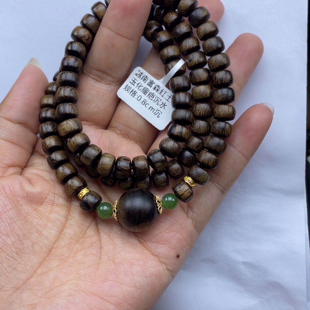 【闪购商品】沉香手串夜*何越南富森瘤疤0.8